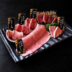 米沢牛焼肉 炎鵬のおすすめ料理1