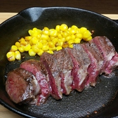 ブタミンB 三沢中央町店の詳細