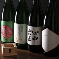 日本酒を豊富に取り揃えてます。