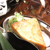 牛タン以外の仙台名物料理も。