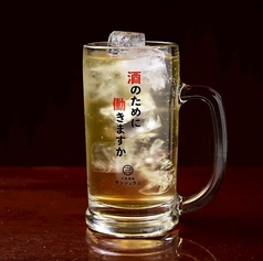 はちみつレモンタコハイ