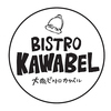 ビストロカワベル 久地店