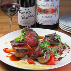 新宿 葡庵のコース写真