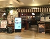 オステリア ウーヴァ ラーラ Osteria UVA RARA 相鉄ジョイナス店