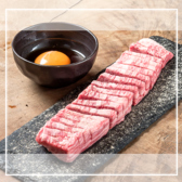 炭火焼肉リバティ 北新地店のおすすめ料理2