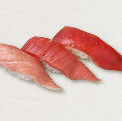 寿しの魚常 橋本店の写真