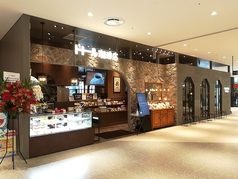 ドトール珈琲店 府中店の写真