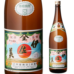 伊佐美