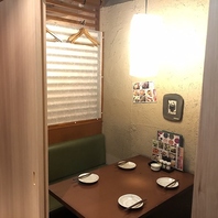 個室も完備