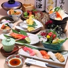 寿司 和食 鮨しま 朝霞のおすすめポイント1