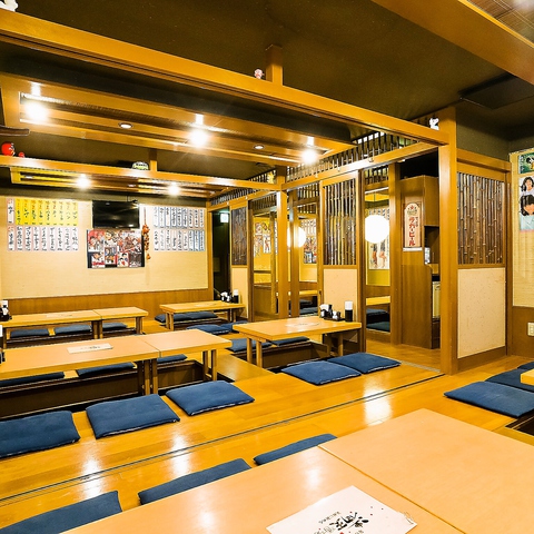 満天酒場 蕨西口店 蕨 居酒屋 ホットペッパーグルメ