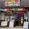 魚と肴がうまい店お魚パラダイス一文字の画像