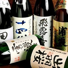 Japanese Dining 日本酒バル KANSUKE かん助の特集写真