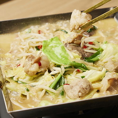 ホルモンバター焼き　1人前