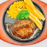 葉山石井牛ハンバーグ