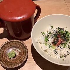 明太子茶漬け
