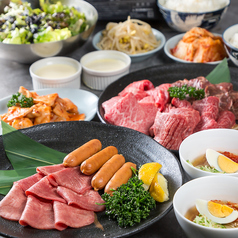 和牛焼肉 大阪会館のコース写真