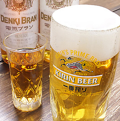 居酒屋 ぐるとんっ! 二荒店の特集写真