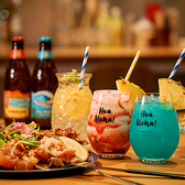 hale aina HOA Shibuya ハレアイナ ホア シブヤのおすすめ料理2