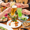 居酒屋六番 十三店のおすすめポイント1