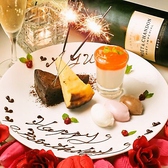 誕生日特化店！スタッフ一同全力で応援、お手伝いさせていただきます！ケーキ、照明、音響、花火など対応できますのでお気軽にお問合せ下さい！