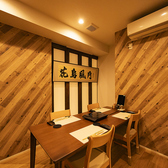 個室鍋料理 風林 茨木本店の雰囲気2