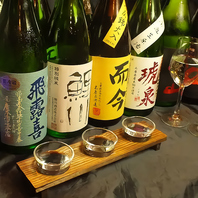 カクテル、サワーはもちろん、全国各地の日本酒を完備◎