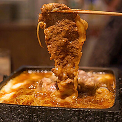 お晩酌 芽のコース写真