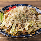 一心のおすすめ料理2