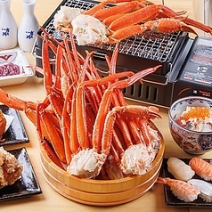 神戸 かに蔵 三宮店のコース写真