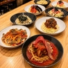 BAR SUPAISU バースパイスのおすすめポイント1