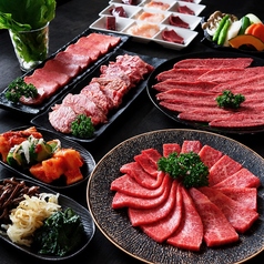米沢牛焼肉 炎鵬のおすすめ料理3