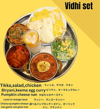 SATYAM Vdhi Indian Dinigのおすすめ料理1