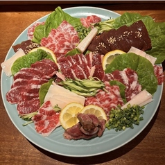 焼肉の十八屋のおすすめ料理2