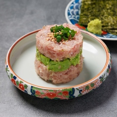 マグロアボカドタルタル