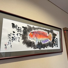 2~4名様が座れる個室。