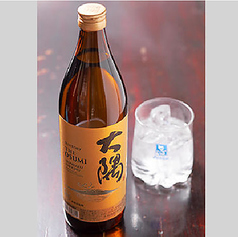 大隅(おおすみ)<麦>