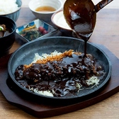 とんかつマ メゾン春日井店の詳細