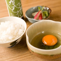 京都が誇る老舗の味を玉子かけご飯でもお届けします！