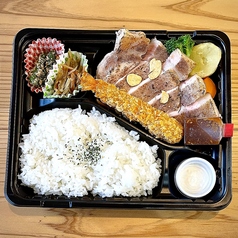 彩り耳納あかぶた直火ステーキ弁当