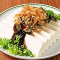料理メニュー写真&nbsp;ピータン豆腐/胡瓜のたたき