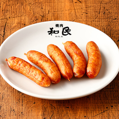 menu photo