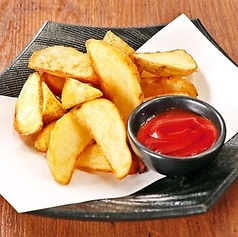 カットポテトフライ