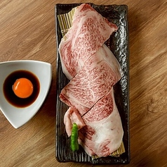 和牛サーロイン焼しゃぶ