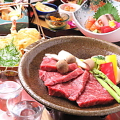 飛鳥 吉備亭のおすすめ料理1