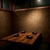よだれ屋 錦栄店のおすすめポイント1
