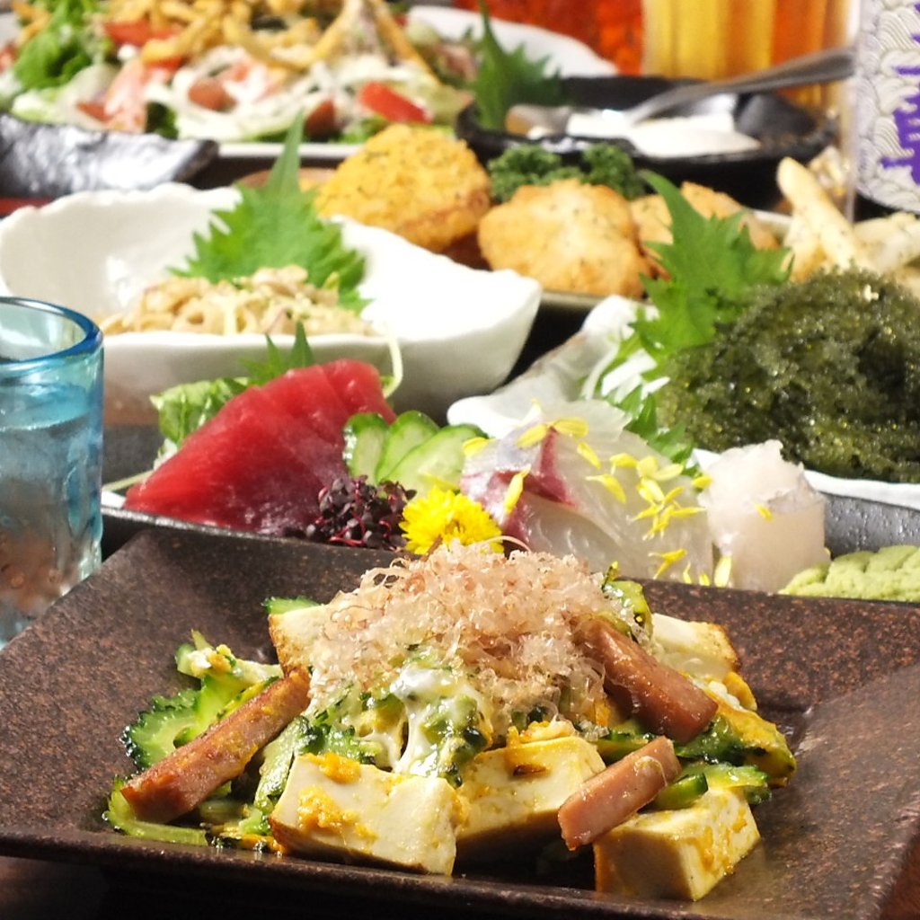 沖縄料理が食べ放題＆飲み放題でなんと男性は4480円、女性は3980円♪