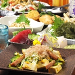 沖縄料理が食べ放題＆飲み放題でなんと男性は4480円、女性は3980円♪