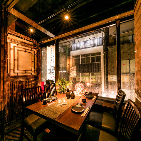 居酒屋 地鶏 雛丸 八重洲日本橋店 八重洲 居酒屋 ネット予約可 ホットペッパーグルメ