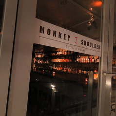 MONKEY SHOULDER モンキーショルダー 天神大名の雰囲気3